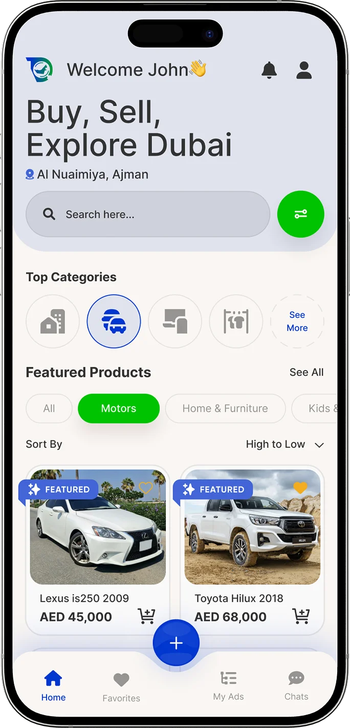 AdmiratesAppPromotion.features.access.title preview